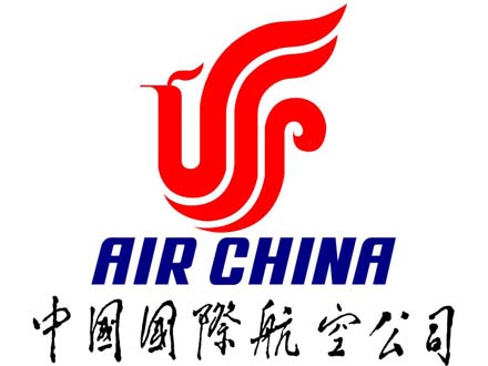 泰福特NTP服務器中標中國國際航空股份有限公司地面授時項目